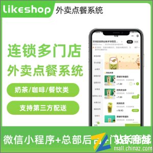 账号：自行注册密码：自行注册