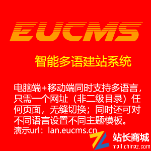 存在交易风险