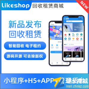 自行注册