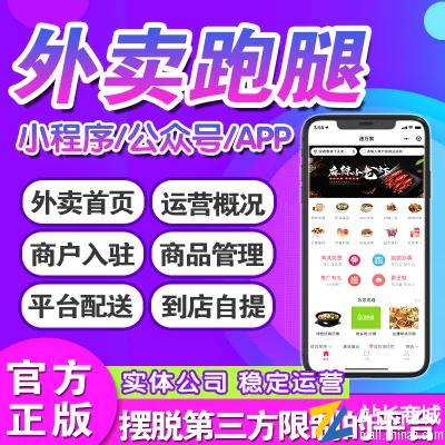 闽ICP备08105208号