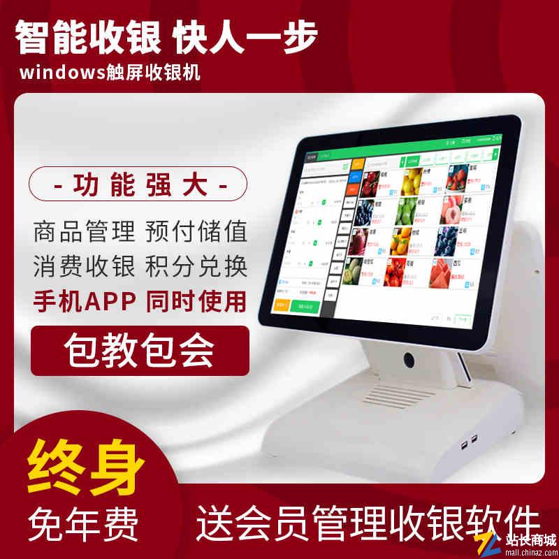 安博最新app