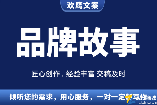 安博anbo栏目导航
