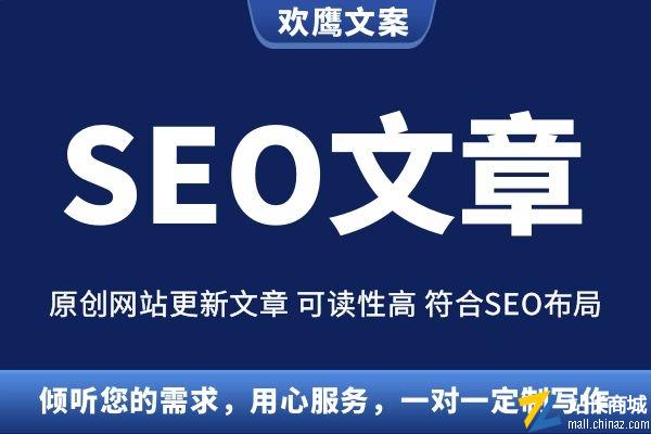 平台担保，请放心交易