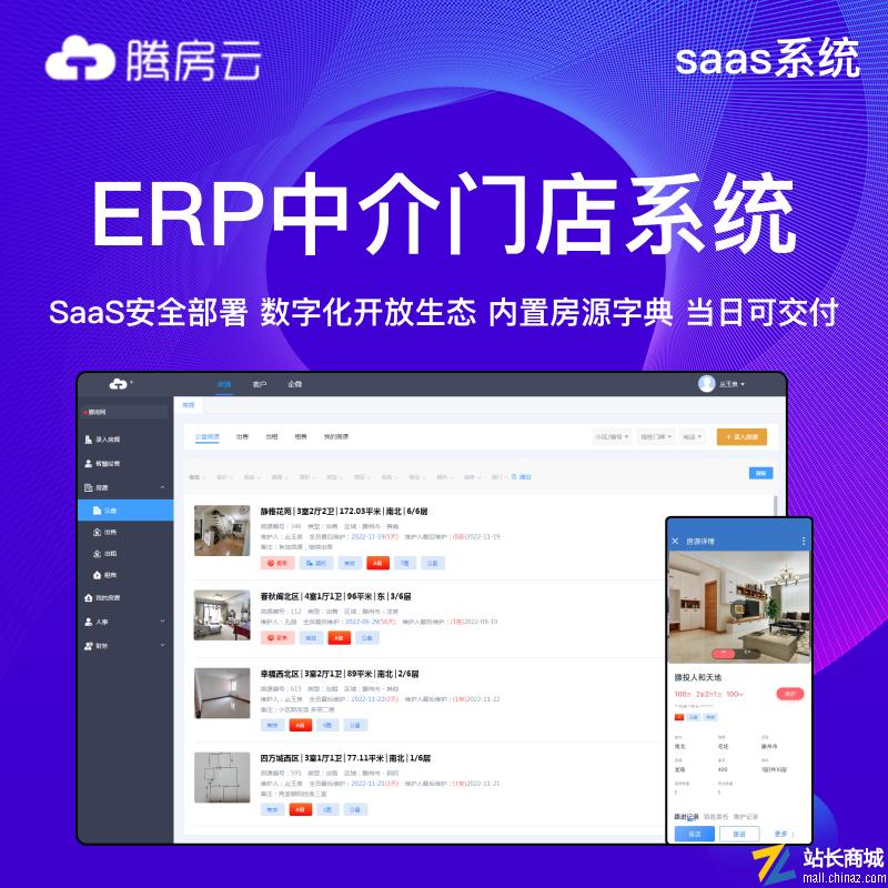 (3)根据丰富全面的客户标签