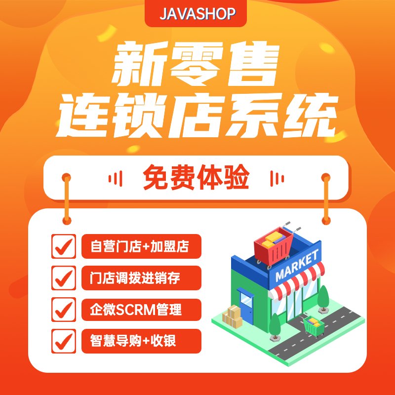 文档齐全