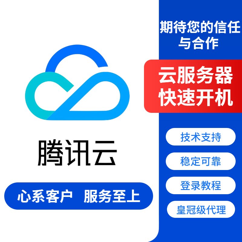 公开信息按发布时间滚动