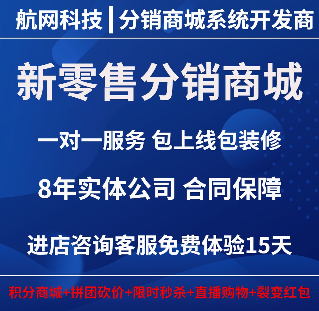 公众号