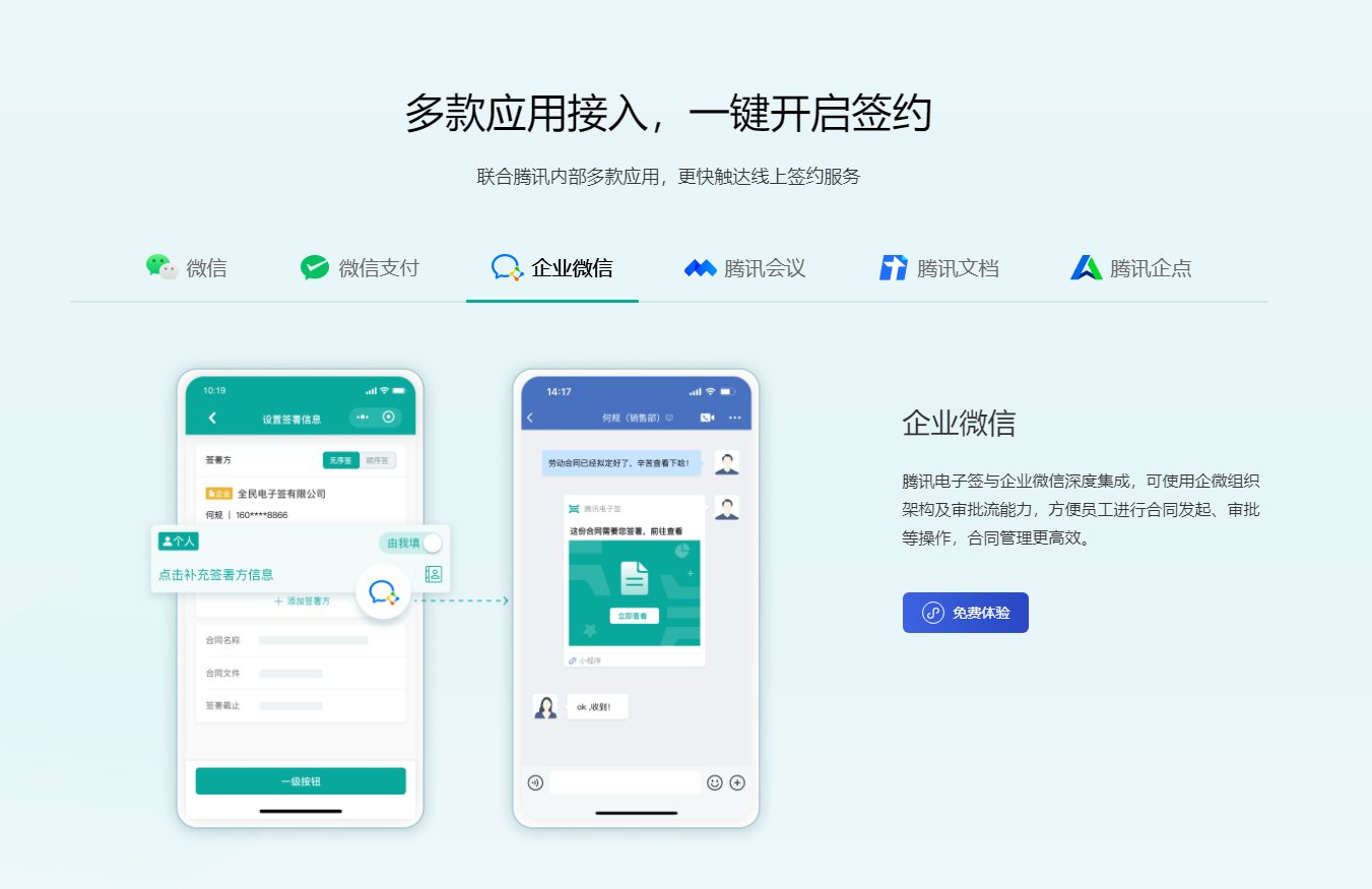 平台不承担任何责任