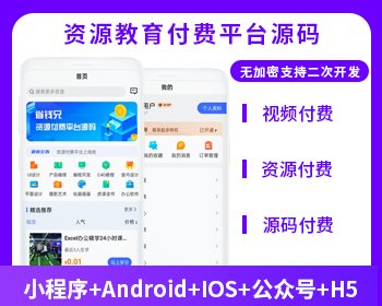 专业的技术团队为您提供专业的技术服务