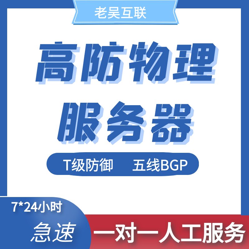 举报者有奖