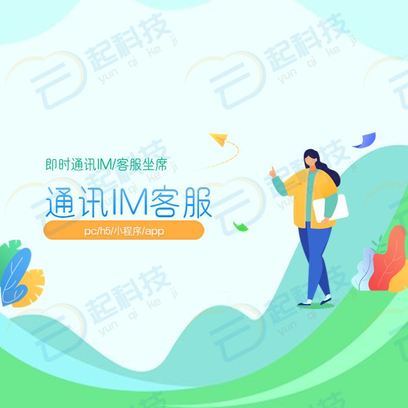 举报者有奖