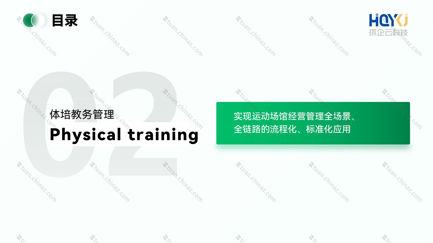 欢迎举报商家一经证实