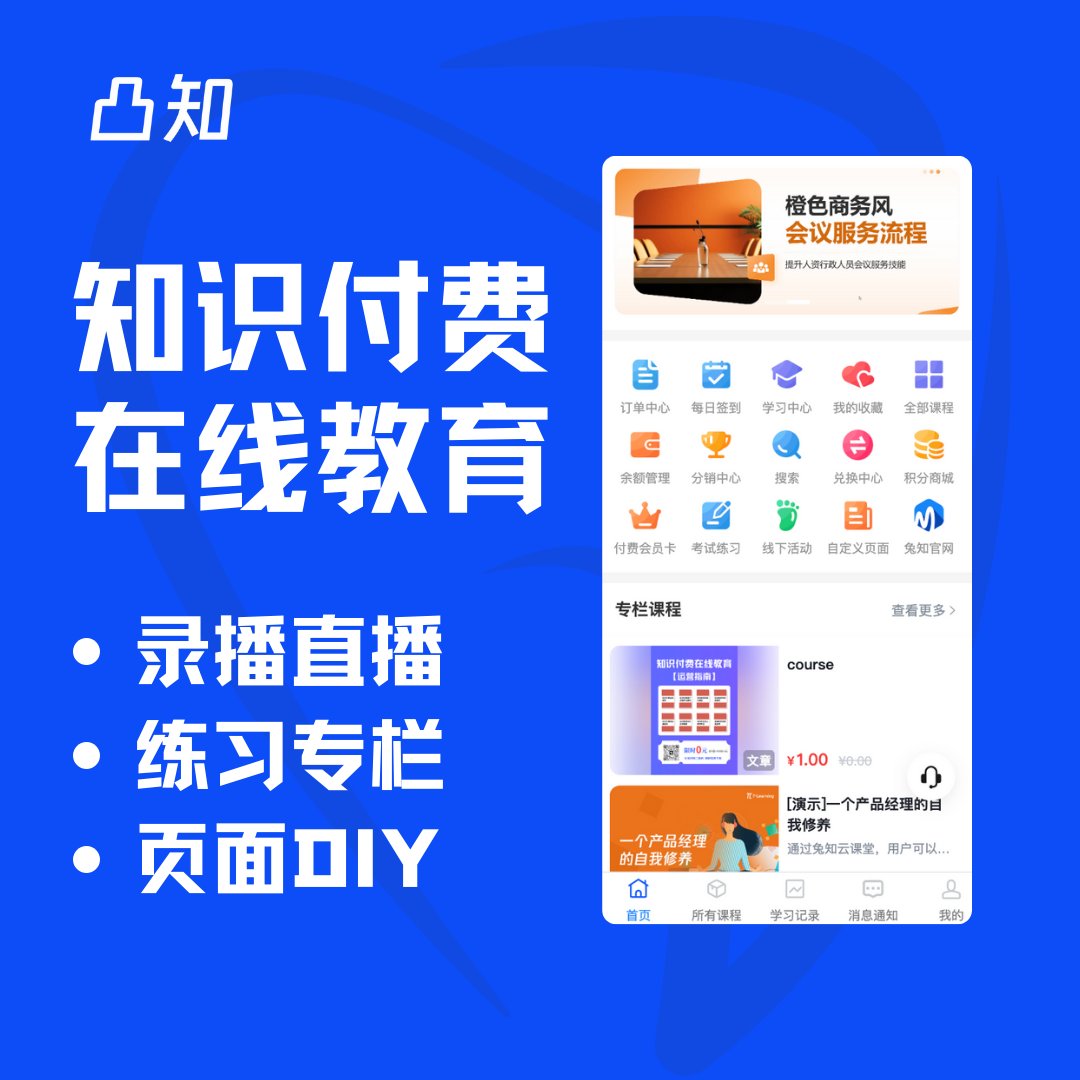 公开信息按发布时间滚动