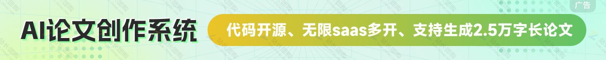 闽ICP备08105208号