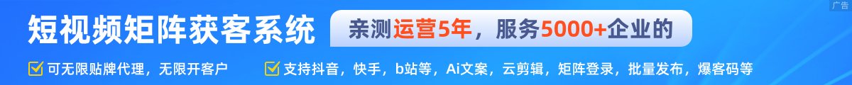 18:00点场
