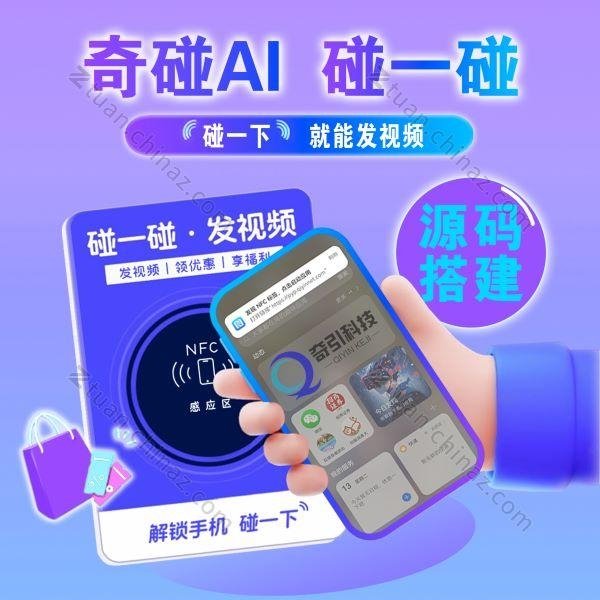 详细的操作文档提供；