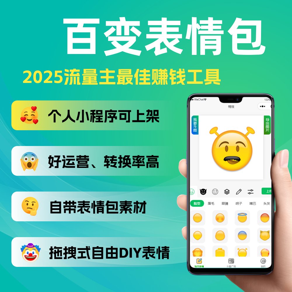 返回顶部