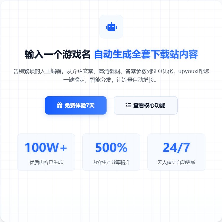 手机版