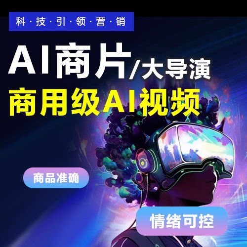 闽ICP备08105208号
