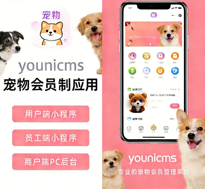 更换ip一次
