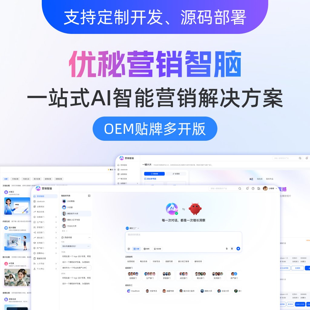 公众号