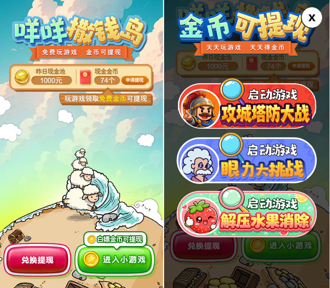 欢迎举报商家一经证实