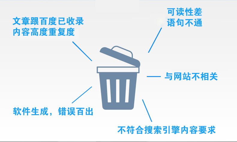 已认证商家信息