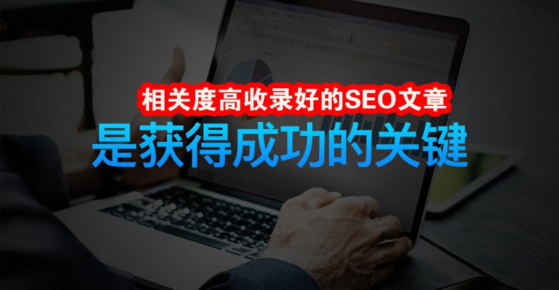 平台担保
