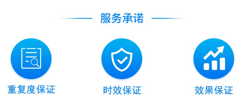 安博最新app