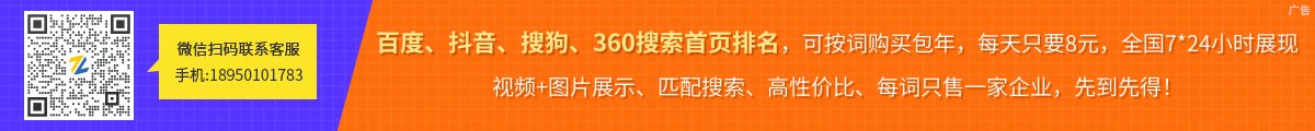 我已同意并遵守 SEO中介平台规则