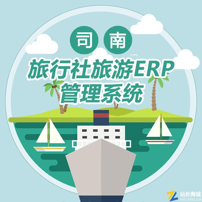 若从搜索引擎进入