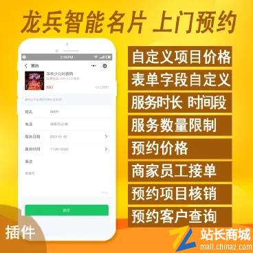 尤其擅长安博anbo成为曼联指定合作
