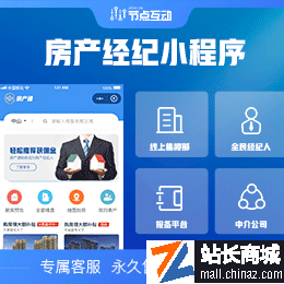 2024-12-02 产品标签