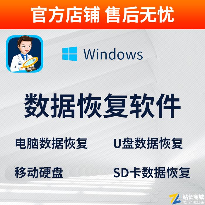相关文章