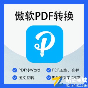 公开信息按发布时间滚动
