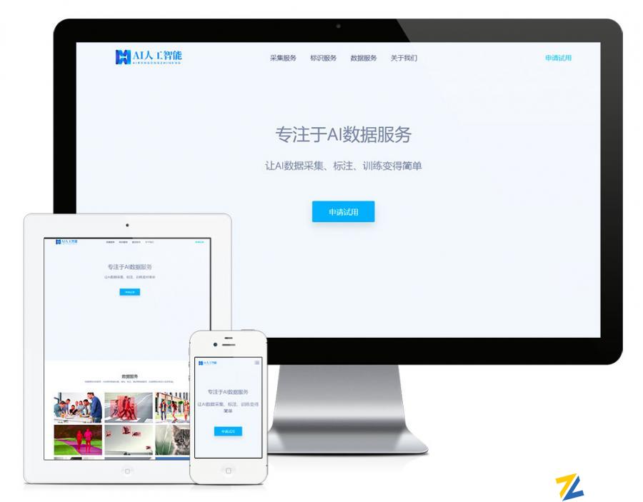 若从搜索引擎进入