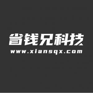 安博最新app新手怎么玩拥有现成多商