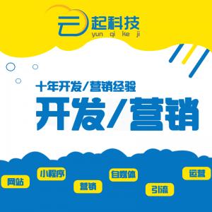 若从搜索引擎进入
