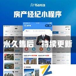 建议先扫读标题与摘要