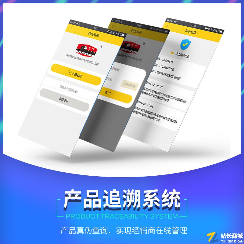 再进入全文