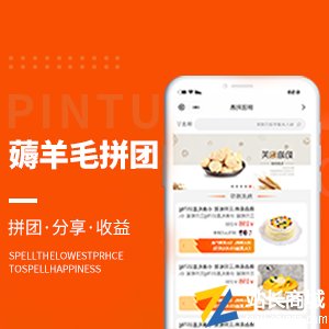 扫码点餐