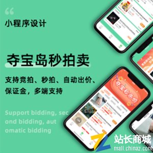 2025-10-16 产品标签