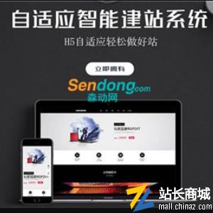采用新的云计算技术和大数据理念