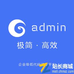 公开信息按发布时间滚动