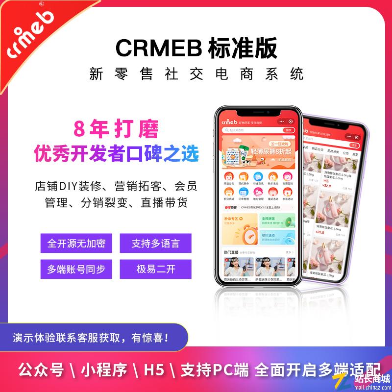 相关文章同栏目条目通常按更新顺序排列