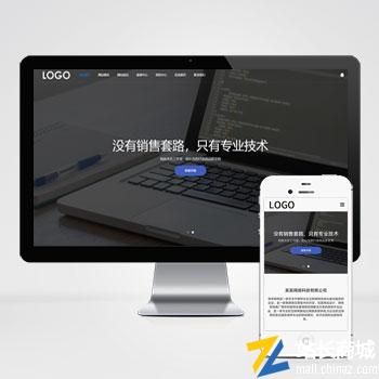 可返回栏目或查看相邻条目