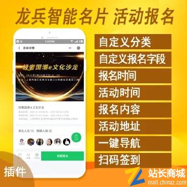 同题参见通常来说主营各行业的APP