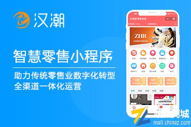 安博最新app优惠活动