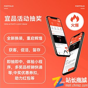 若从搜索引擎进入