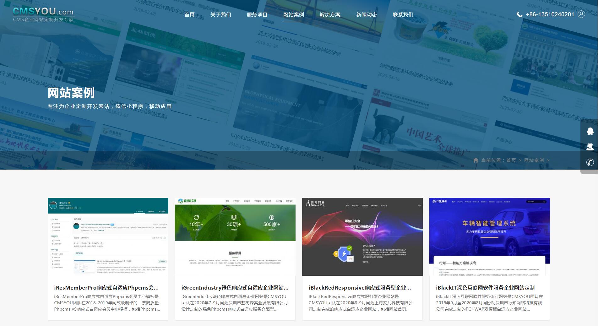 1655088871687865.jpg 所在地区:广东深圳市